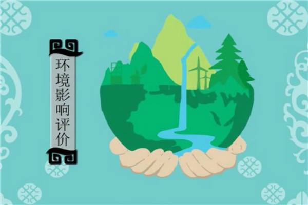 廣安市三舉措推進(jìn)工業(yè)污染治理