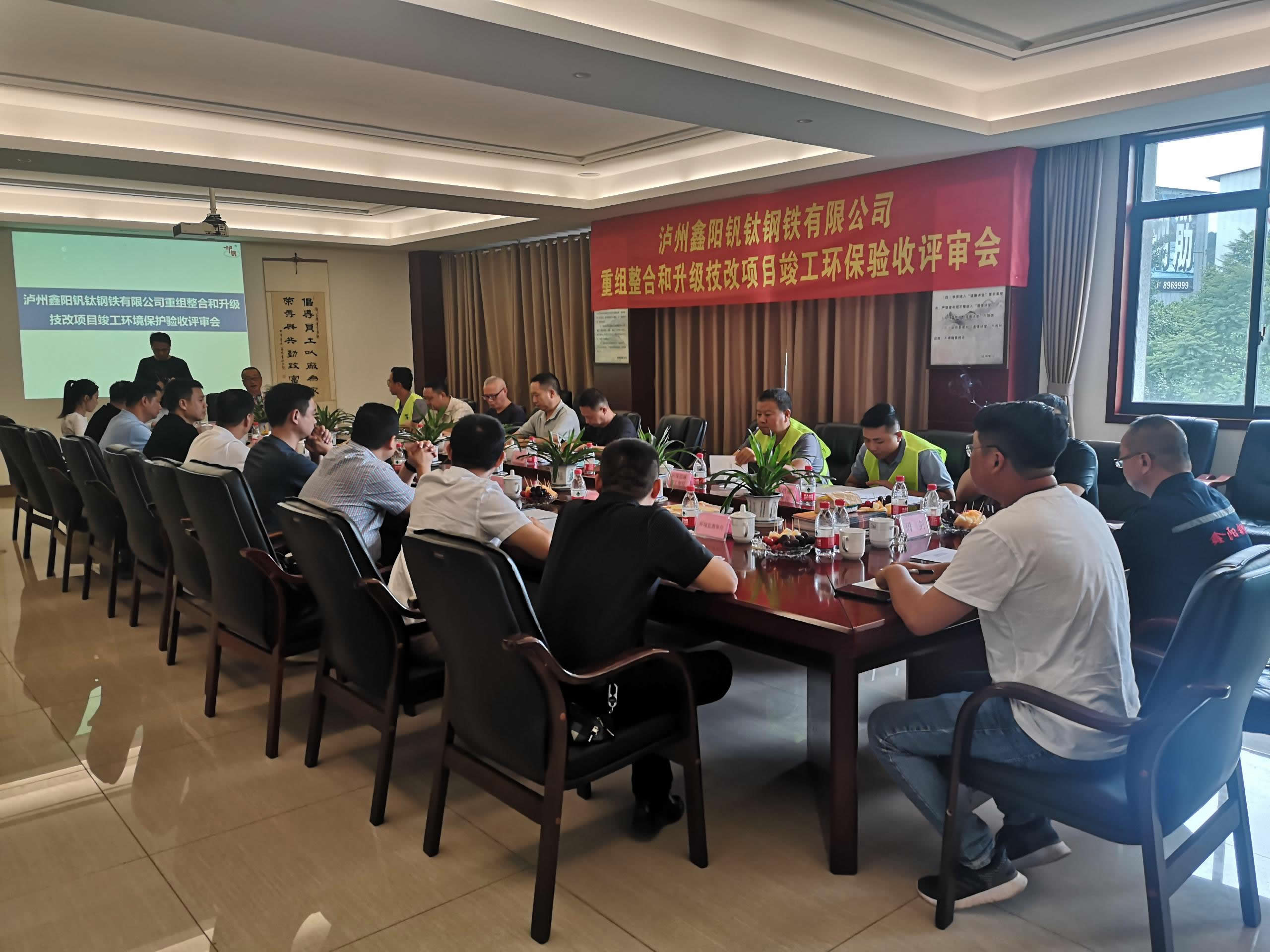 水土保持方案?及驗(yàn)收咨詢