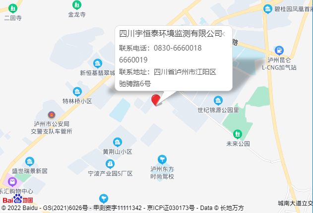 微信圖片_20221010113015.png