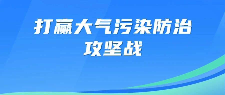 陳進(jìn)帶隊(duì)調(diào)研龍馬潭區(qū)秸稈收儲(chǔ)運(yùn)體系建設(shè)工作