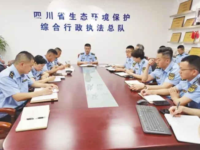 四川省生態(tài)環(huán)境保護(hù)綜合行政執(zhí)法總隊(duì)：以科技為抓手精準(zhǔn)幫扶 助力企業(yè)高質(zhì)量發(fā)展