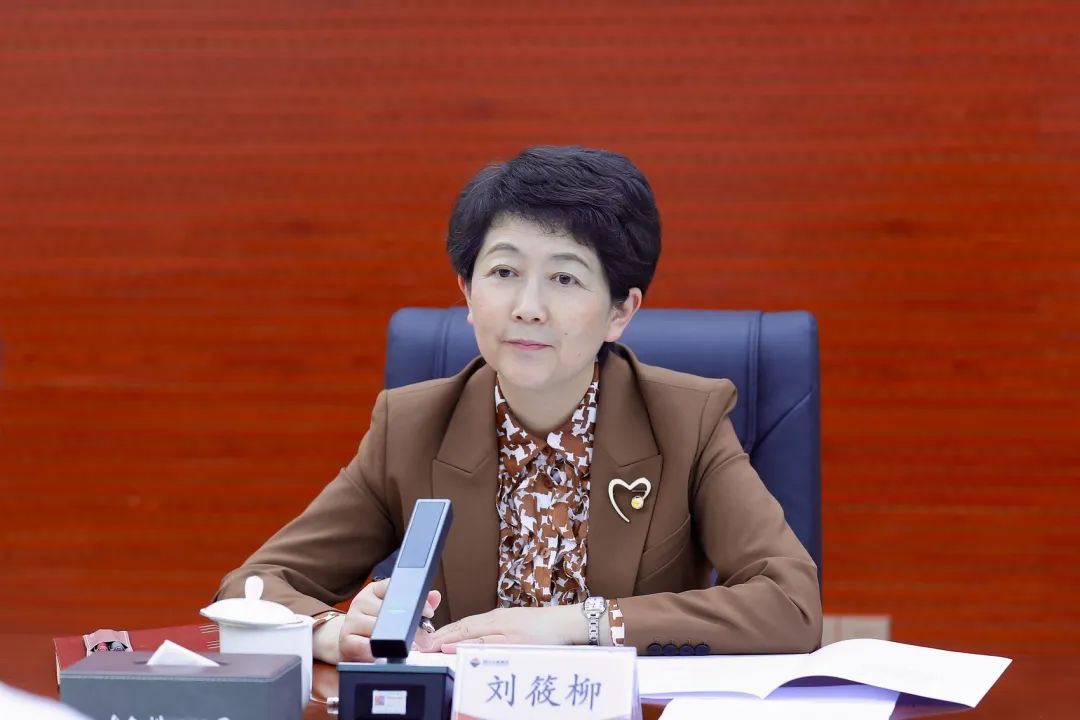 瀘州市委書(shū)記劉筱柳：進(jìn)一步全面深化改革，為瀘州高質(zhì)量發(fā)展注入強(qiáng)勁動(dòng)力
