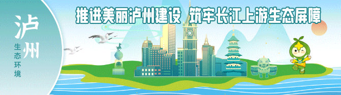 何洪波帶隊(duì)調(diào)研重污染天氣應(yīng)對(duì)工作
